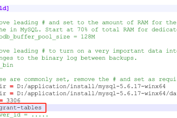 如何重置被遗忘的MySQL Root密码？