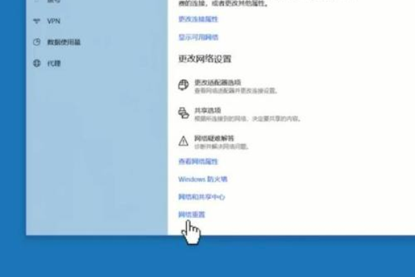 如何正确重启网卡以恢复网络连接？