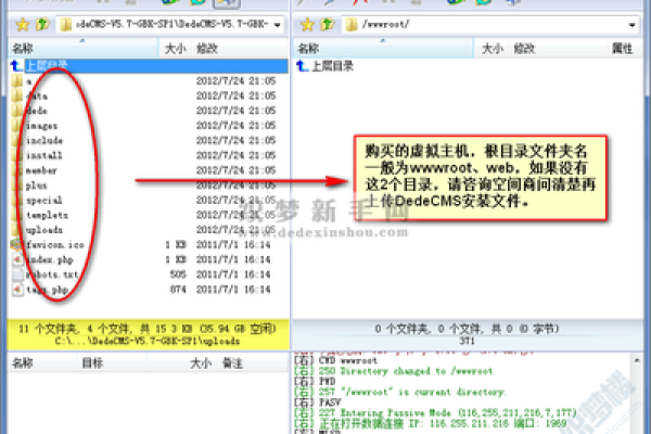 如何修复织梦CMS v5.6中图片集中水印不显示的问题？