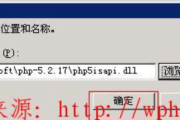 如何在Windows 2000环境下配置ASP、CGI、PHP和MySQL？  第1张