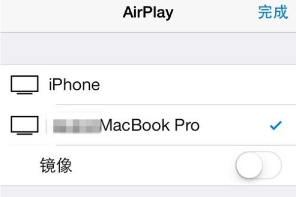 为什么我电脑没有AirPlay