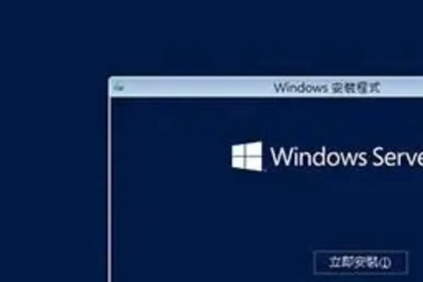 如何在虚拟机上成功安装Windows XP操作系统？