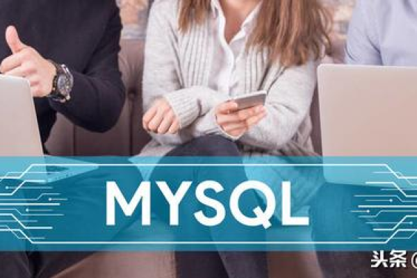 MySQL的潜力，它能否成为下一个Oracle巨头？  第1张