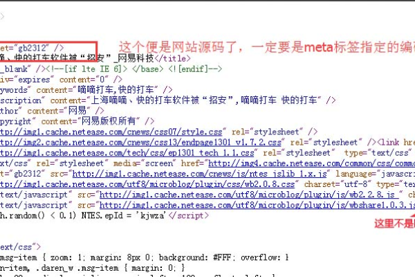 为什么DEDECMS 5.7中的采集规则无法成功导入？