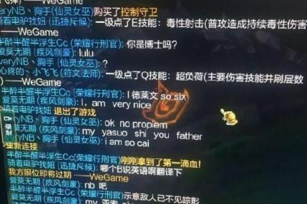 Lol兰林汉通常是指英雄联盟（League of Legends，简称LoL）中的玩家昵称。如果需要生成一个原创的疑问句标题来询问这位玩家所在的服务器，可以使用以下标题，，英雄联盟中的兰林汉究竟在哪个服务器活跃？，既表达了对兰林汉所在服务器的好奇，也体现了一种寻找特定玩家的普遍兴趣。