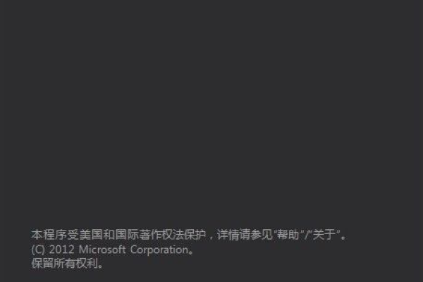 如何自定义Visual Studio Code中的字体设置？