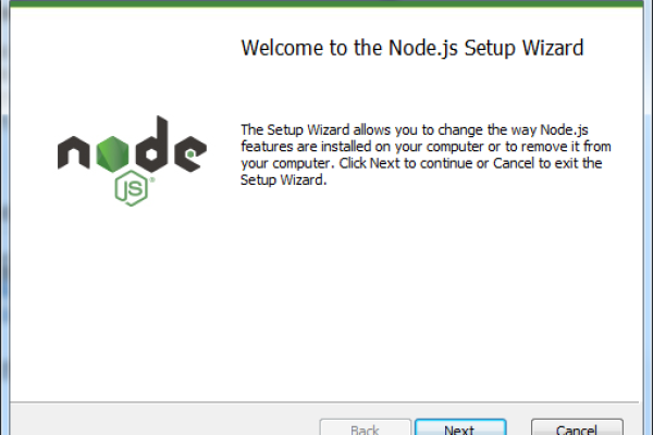 如何安全地从我的系统中卸载Node.js？