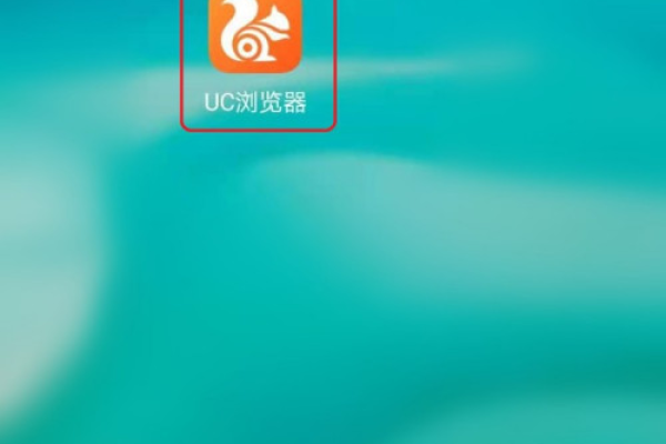 uc为什么自己打开页面