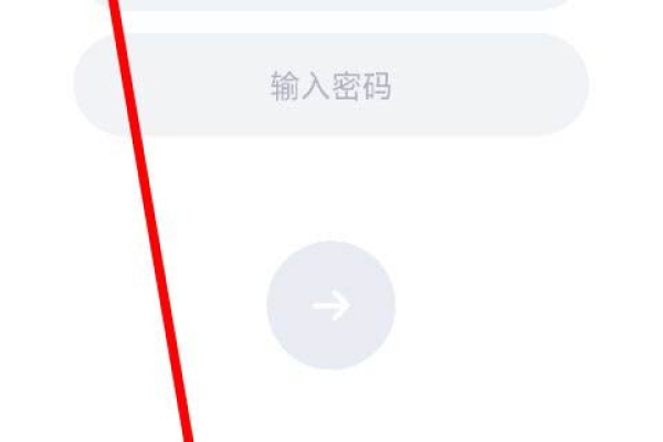 为什么扣扣密码不能粘贴