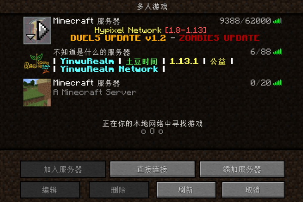 如何在Minecraft服务器中使用加金币指令？