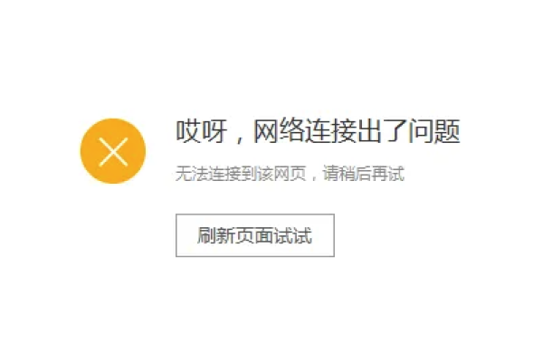 如何实现直接链接跳转而非页面跳转的最简单方法是什么？