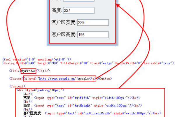 如何正确使用dede简略标题调用标签？