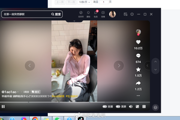 直播间为什么无声无图像  第1张