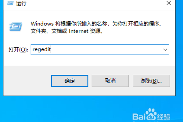 如何解决Windows操作系统中开始菜单无法打开的问题？