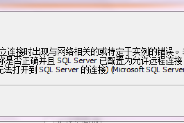 如何解决Windows Server 2008服务器上无法播放音频和FLV视频文件的问题？