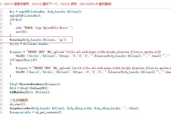 如何解决织梦dedecmsV5.7SP1中图片集水印无效的问题？