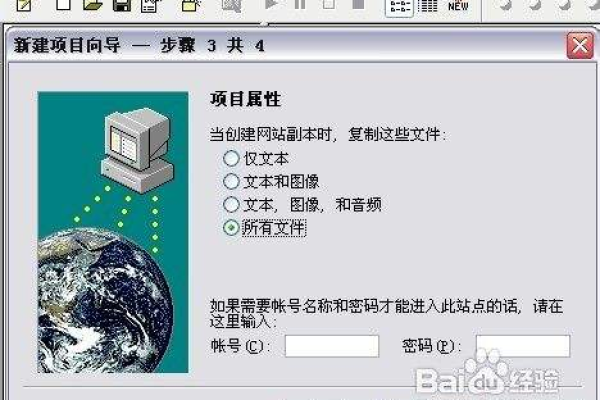 如何在织梦CMS 5.7中设置图集的默认缩略图为第一幅图？