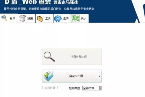 webshell为什么加密会免杀  第1张