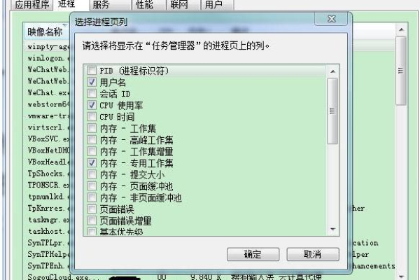 如何在Windows和Linux系统中解决端口占用问题？  第1张