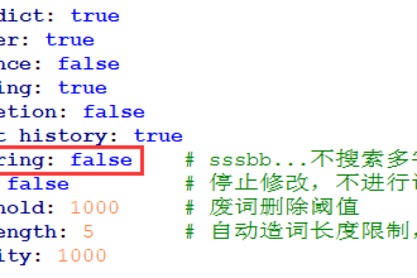 如何实现带有查询语句SELECT FROM的事件过滤器？