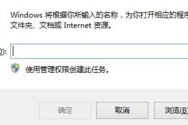 如何解决Win7系统日志中在没有配置的 DNS 服务器响应之后，名称‘域名’的错误提示？