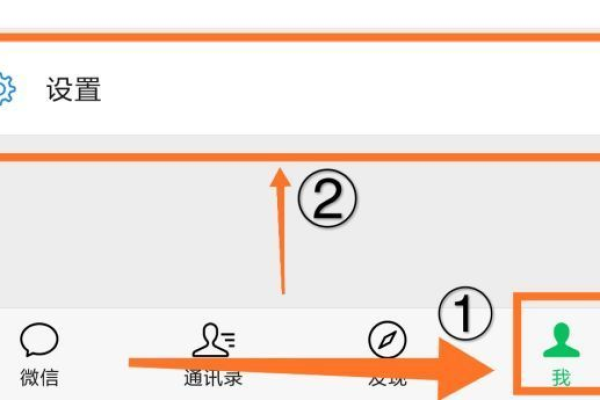 为什么微信上面不显v  第1张