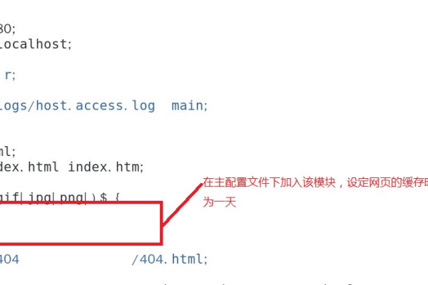 如何通过修改nginx服务器类型实现有效的伪装来隐藏nginx的类型与版本信息？