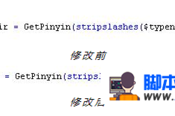 织梦程序中，如何使用拼音首字母来设置栏目名称？