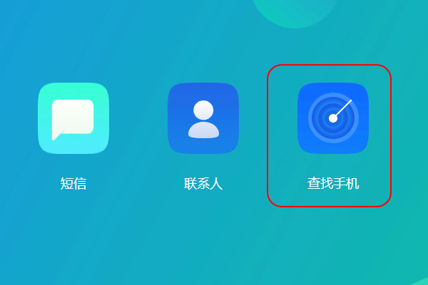 OPPO手机为什么没手势密码