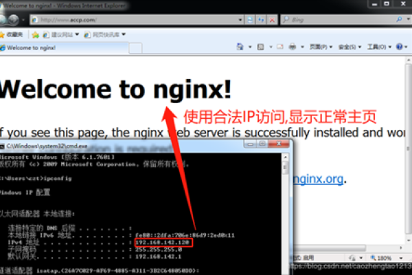 如何在Ubuntu下的Nginx中配置ThinkPHP的Pathinfo和URL Rewrite模式？