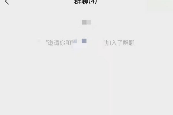 为什么拉进群没有反应