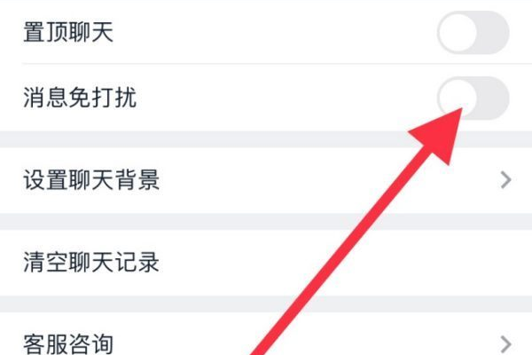 为什么qq群加不到信息