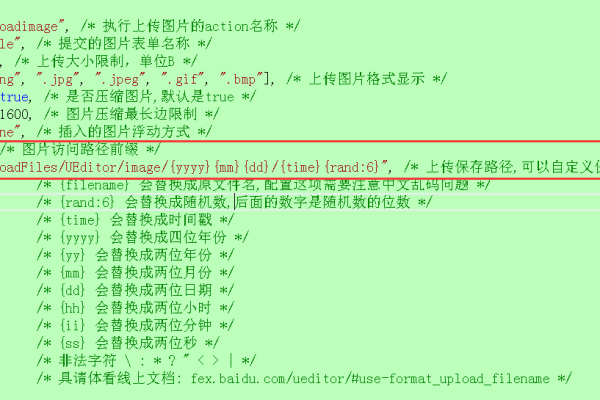 如何在dede5.7中安装百度编辑器ueditor插件？