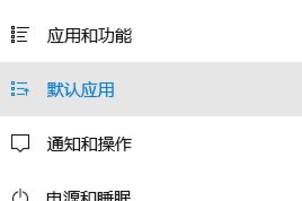 如何解决Windows 10 Enterprise更新后图片默认打开方式变为绘图板的问题？