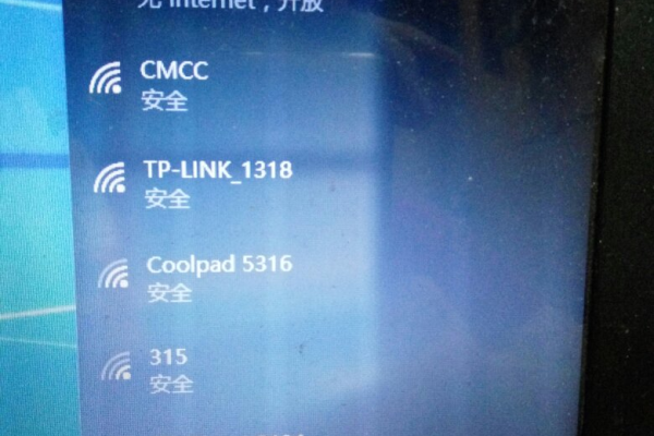 cmcc的wifi为什么没有了