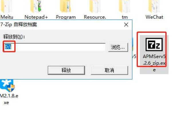 如何在织梦5.7sp中添加本地视频？