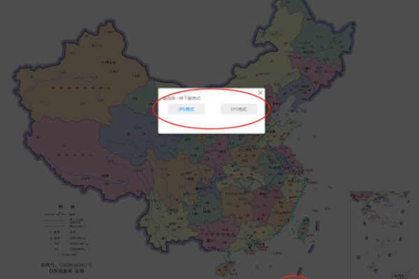 网站地图究竟指的是什么？