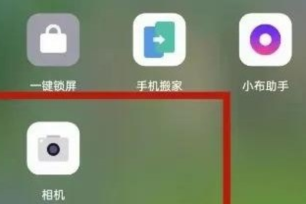 oppo手机为什么相机不能打开  第1张