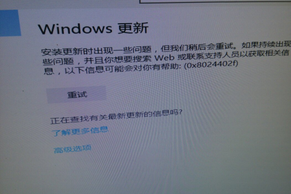 为什么windows微信不更新  第1张