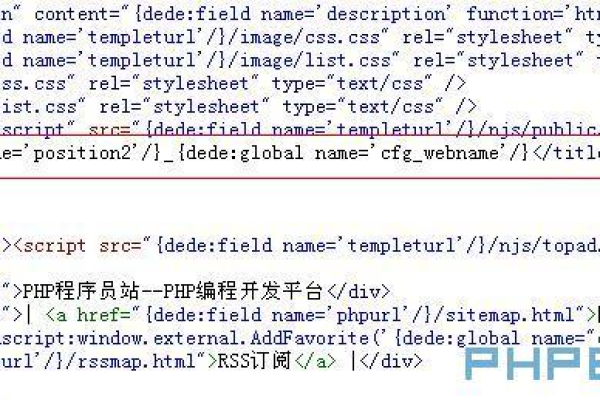 如何在dedecms中修改列表限制以显示更多页数？