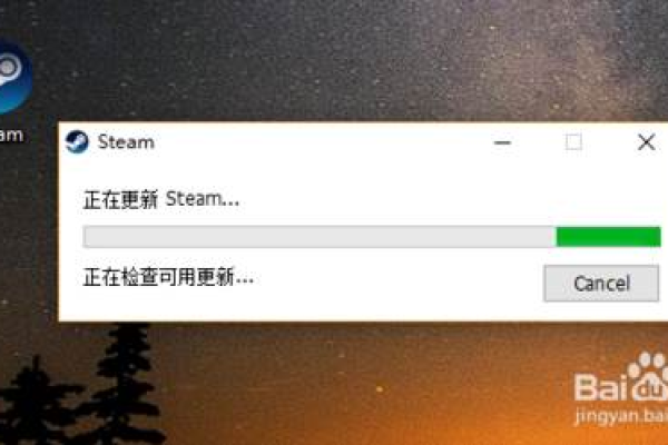 打开steam为什么打不了字