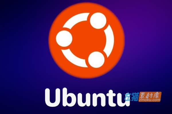 Ubuntu镜像是什么？如何使用它来安装操作系统？