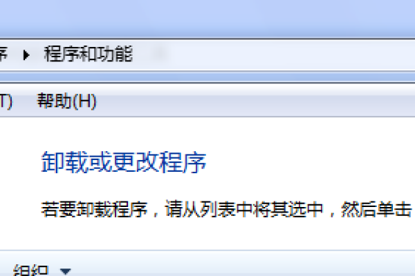 如何处理IIS应用程序池中无法响应Ping请求或进程意外关闭的问题？