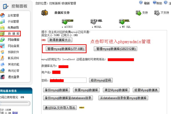 如何解决DedeCMS后台登录验证码不显示导致无法登录的问题？