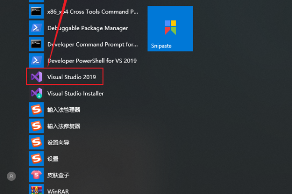 如何在Windows系统上顺利安装Visual Studio？