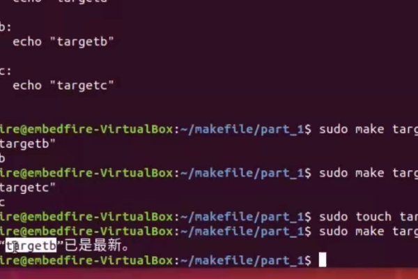 如何在Linux环境中高效使用Make命令？