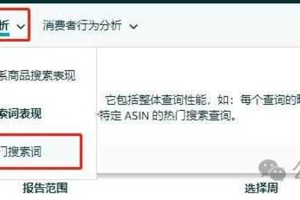 以下几个疑问句标题可供选择，，各个站长工具中的百度权重究竟是什么？，什么是各个站长工具所说的百度权重？，各个站长工具的百度权重到底是什么意思？