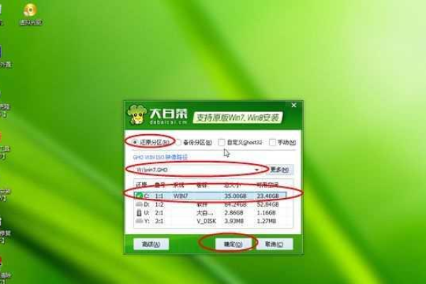 电脑为什么不是万能  第1张