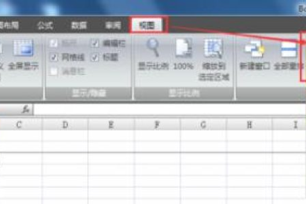 excel蚂蚁线为什么不能固定