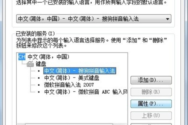 如何在Discuz! X3.2中将默认分享功能更改为百度分享？